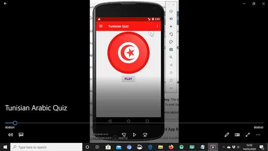 Tunisian Arabic Quiz Pro screenshot 0
