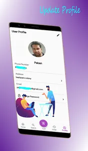 Kinghut screenshot 3