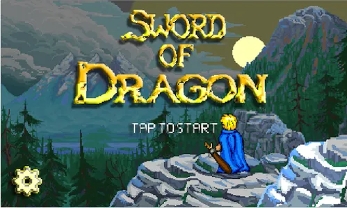 Sword of Dragon screenshot 8