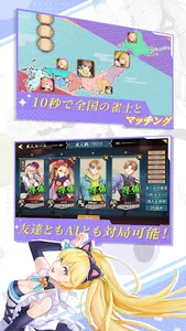 雀皇麻雀-初心者も楽しく遊べる本格の四人麻雀ゲーム screenshot 15