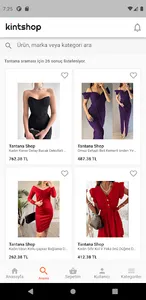 KintShop screenshot 2