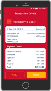 SELANGKAH BIZ screenshot 5