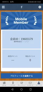 お肴ダイニング樹楽kiraku screenshot 2