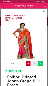 BHANDARI SILK & SAREES screenshot 0