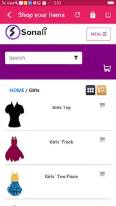 mssonali screenshot 1