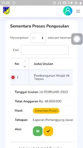 SI-MHEGA screenshot 0