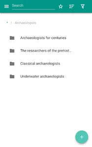 Archaeology screenshot 6