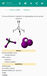 Iodine screenshot 6