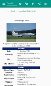 Omsk screenshot 2