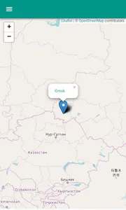 Omsk screenshot 4