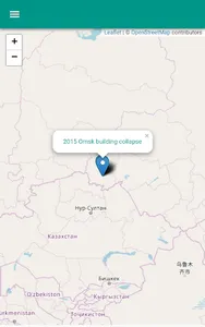 Omsk screenshot 8