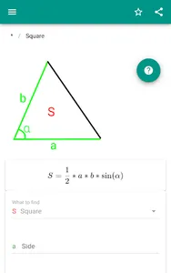 Geometry (calculator) screenshot 7