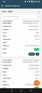 Kirti Book Management screenshot 2