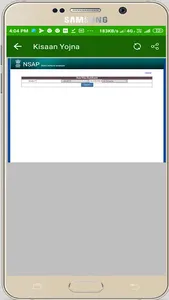 PM kisan samman nidhi yojna screenshot 3