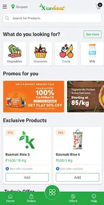 Kisan Haat screenshot 0
