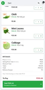 Kisan Haat screenshot 2
