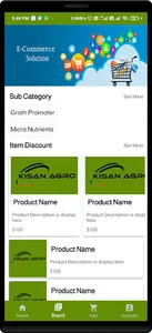 Kisan Agro screenshot 0