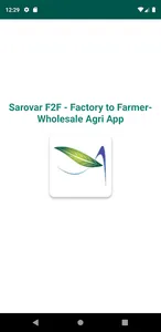 Sarovar F2F -Factory to Farmer screenshot 0
