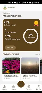 Kisanlink screenshot 2