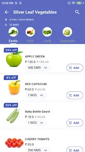 Kisanserv Express screenshot 6