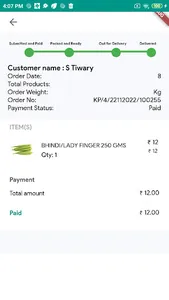 Kisanserv Delivery screenshot 2