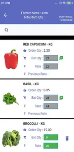Alphafarm screenshot 3