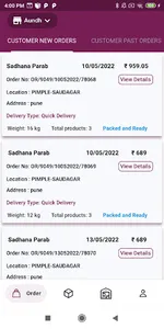 Kisanserv Store screenshot 11