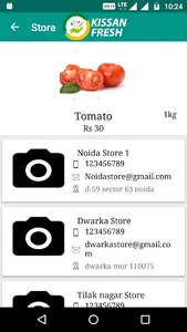 Kissan Fresh screenshot 4