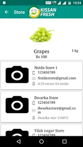 Kissan Fresh screenshot 5