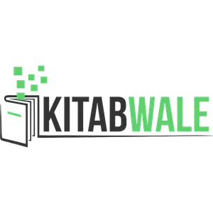 Kitaabwale screenshot 0