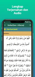 Maulid Simtudduror Terjemahan screenshot 4