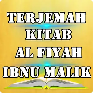 Kitab Alfiyah Ibnu Malik screenshot 0