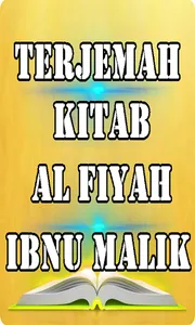 Kitab Alfiyah Ibnu Malik screenshot 3