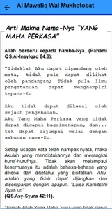 Kitab Al Mawafiq Wal Mukhotoba screenshot 2
