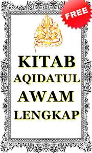 Kitab Aqidatul Awam Lengkap screenshot 2