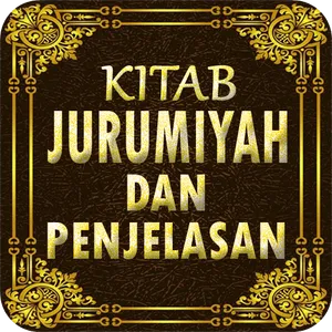 Kitab Jurumiyah Dan Penjelasan screenshot 0