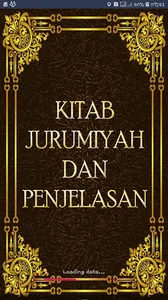 Kitab Jurumiyah Dan Penjelasan screenshot 1
