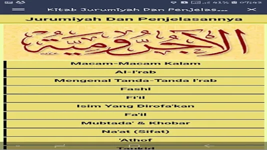 Kitab Jurumiyah Dan Penjelasan screenshot 10