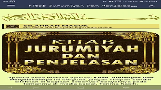 Kitab Jurumiyah Dan Penjelasan screenshot 9