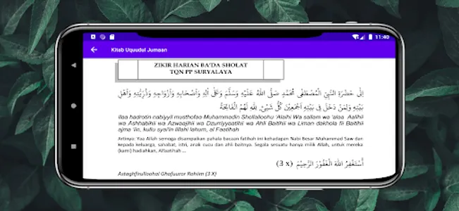 Kitab Uqudul Jumaan screenshot 22