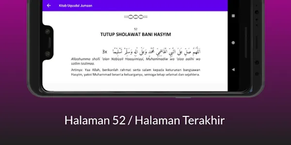 Kitab Uqudul Jumaan screenshot 23