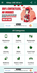 Kittaz: UAE All-in-1 Grocery & screenshot 0