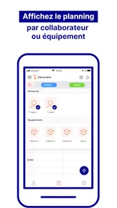 Kiute Pro screenshot 3