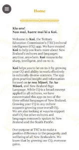 Koi (TEC) screenshot 1