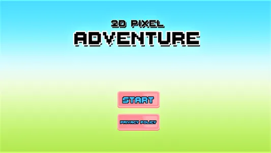 2D ピクセル アドベンチャー screenshot 4