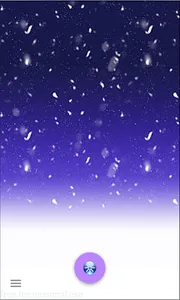 힐링을위한 스노우볼 screenshot 1