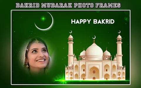 happy parents day photo frame