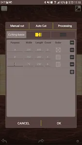 Cutting Guide(Cut Guide) screenshot 3