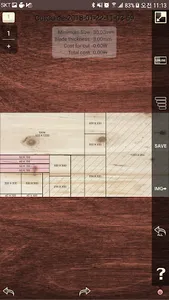 Cutting Guide(Cut Guide) screenshot 4