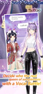 idol simulator screenshot 0